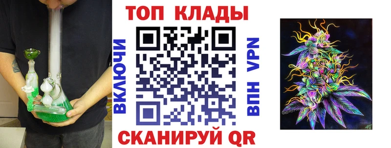 Все наркотики Орехово-Зуево Alpha-PVP  Марихуана  Амфетамин  ГАШ  Мефедрон 