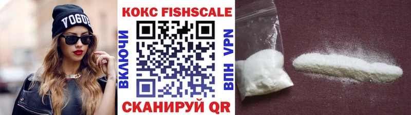 COCAIN Колумбийский  как найти   Орехово-Зуево 