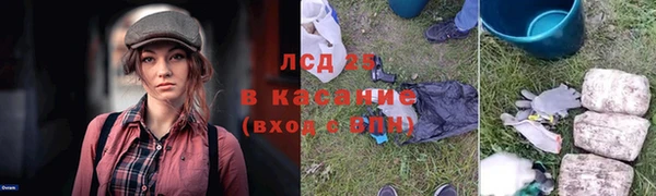 каннабис Вязники