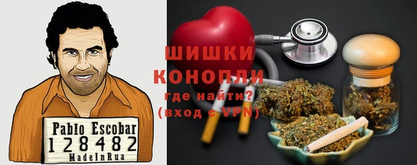 каннабис Вязники