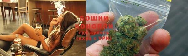 синтетический гашиш Вязьма