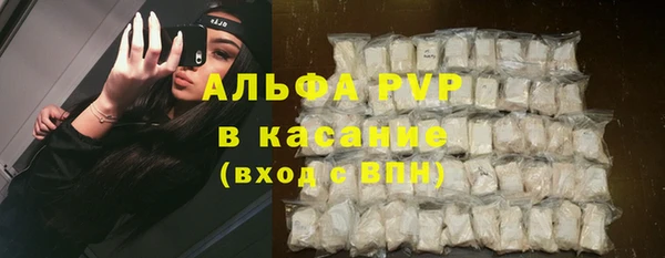 каннабис Вязники