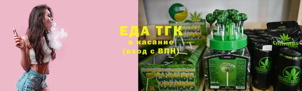 мдма Вяземский