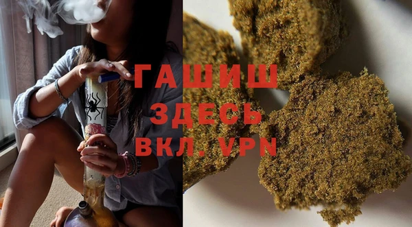 каннабис Вязники