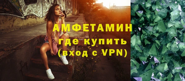 каннабис Вязники