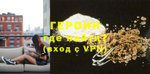 mdpv Волосово