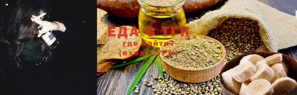мдма Вяземский