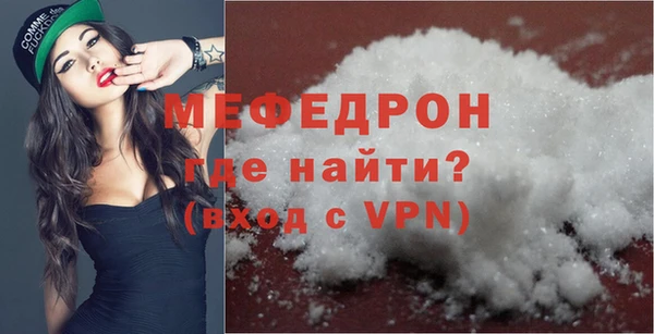 каннабис Вязники