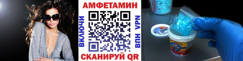 Первитин витя  Орехово-Зуево 