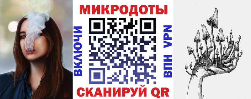 Псилоцибиновые грибы Magic Shrooms  Орехово-Зуево 